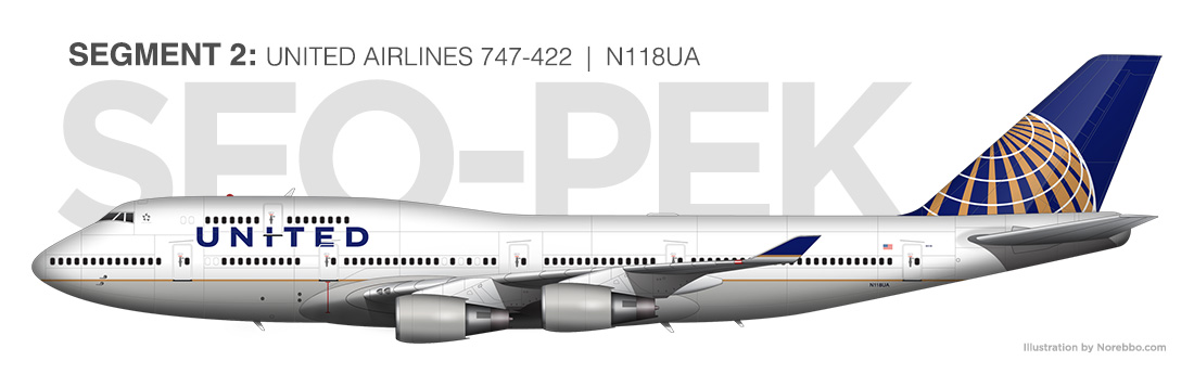 N118UA