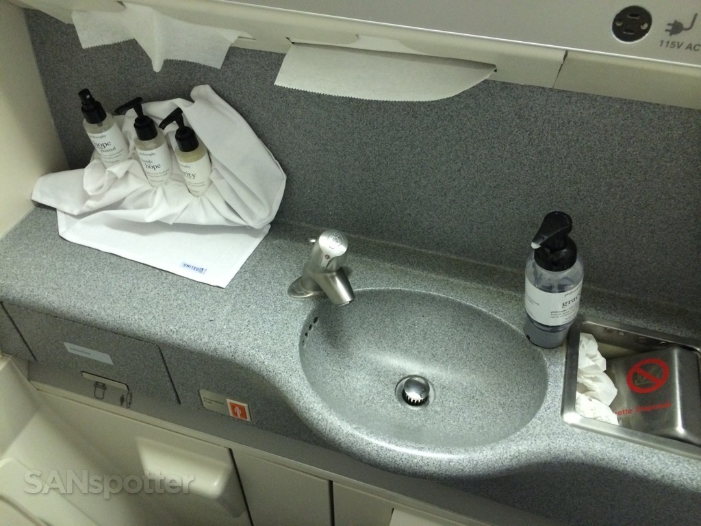 first class lavatory