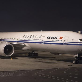 Trip Report: Air China business class Beijing to Los Angeles