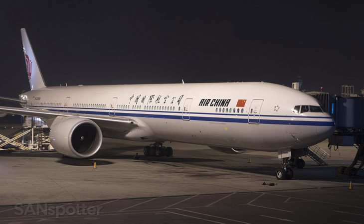 Trip Report: Air China business class Beijing to Los Angeles