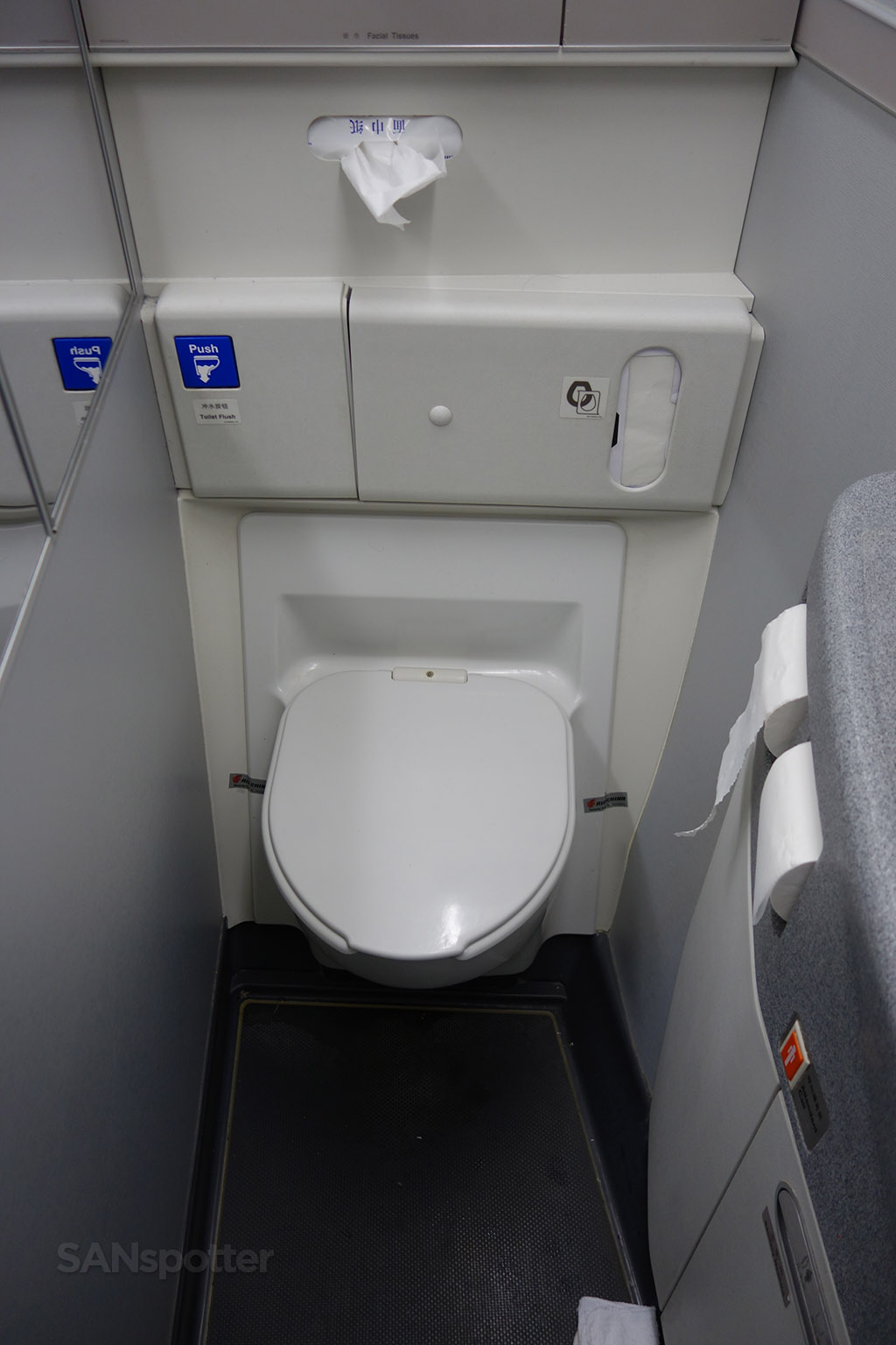 economy class toilet