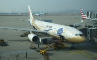 Trip Report: Air China business class Seoul to Beijing