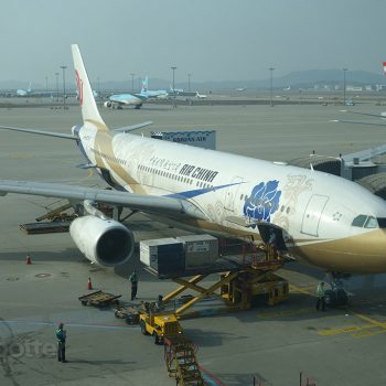 Trip Report: Air China business class Seoul to Beijing
