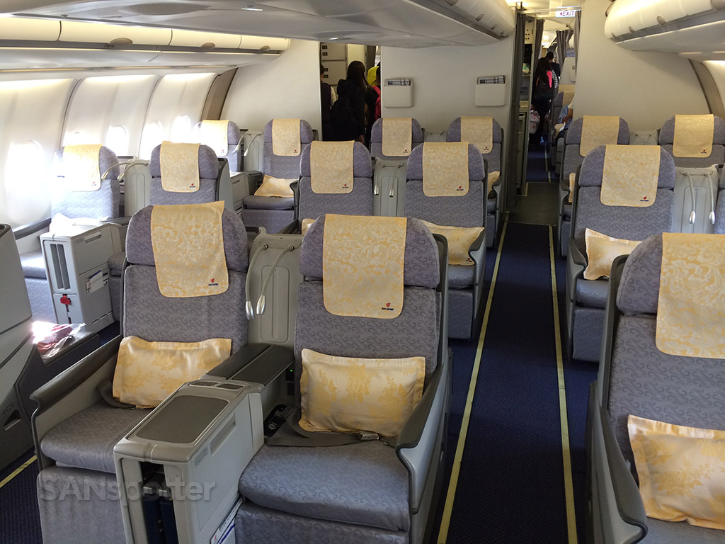 Air China A330-200 business class