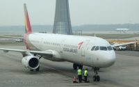 Trip Report: Asiana Airlines A321 business class Beijing to Seoul