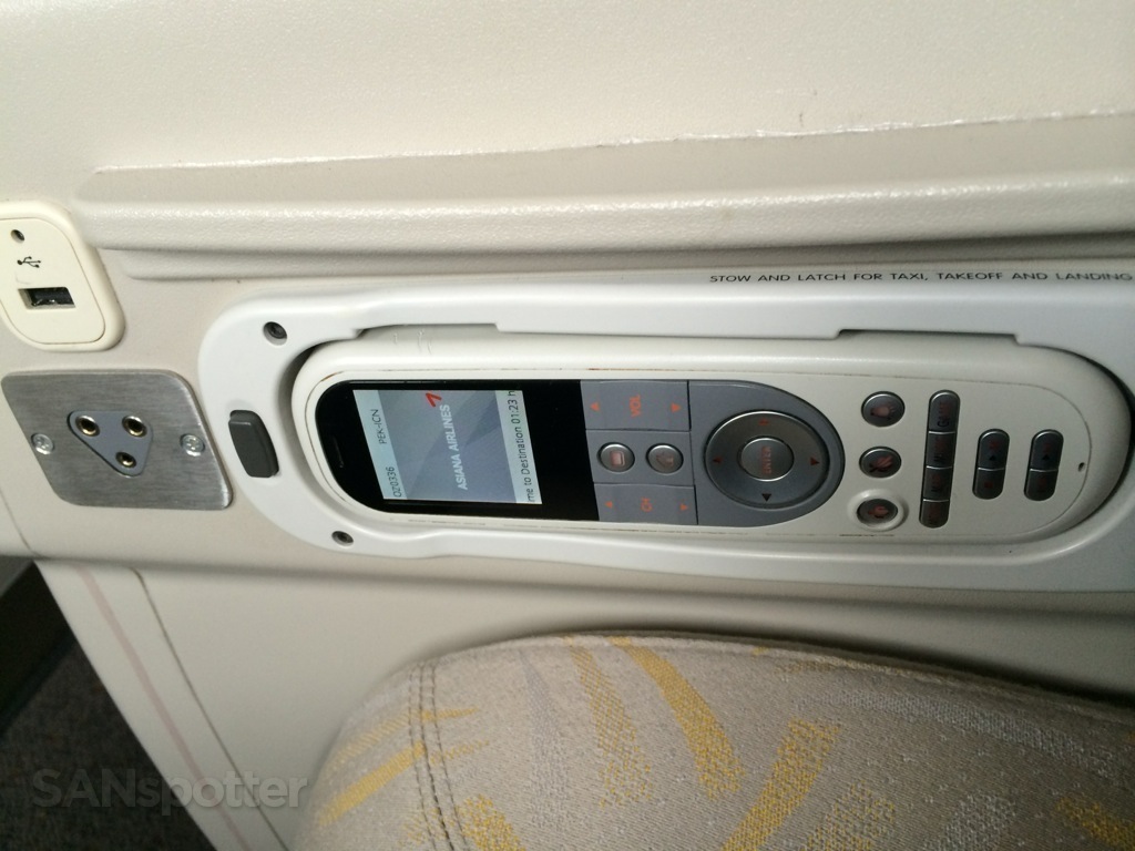 business class seat controls