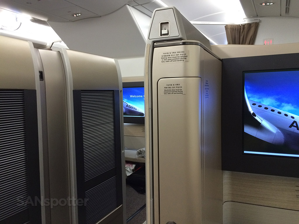 asiana a380 first class suites