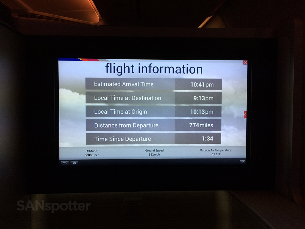 asiana airlines flight information display