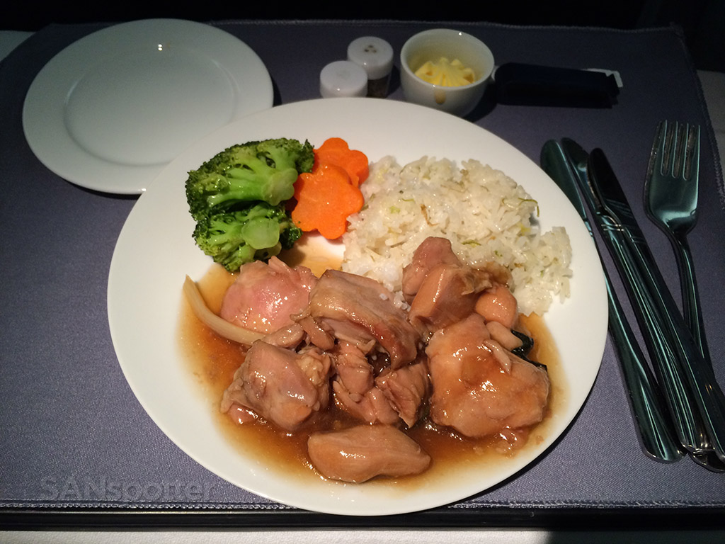 united airlines BusinessFirst main course