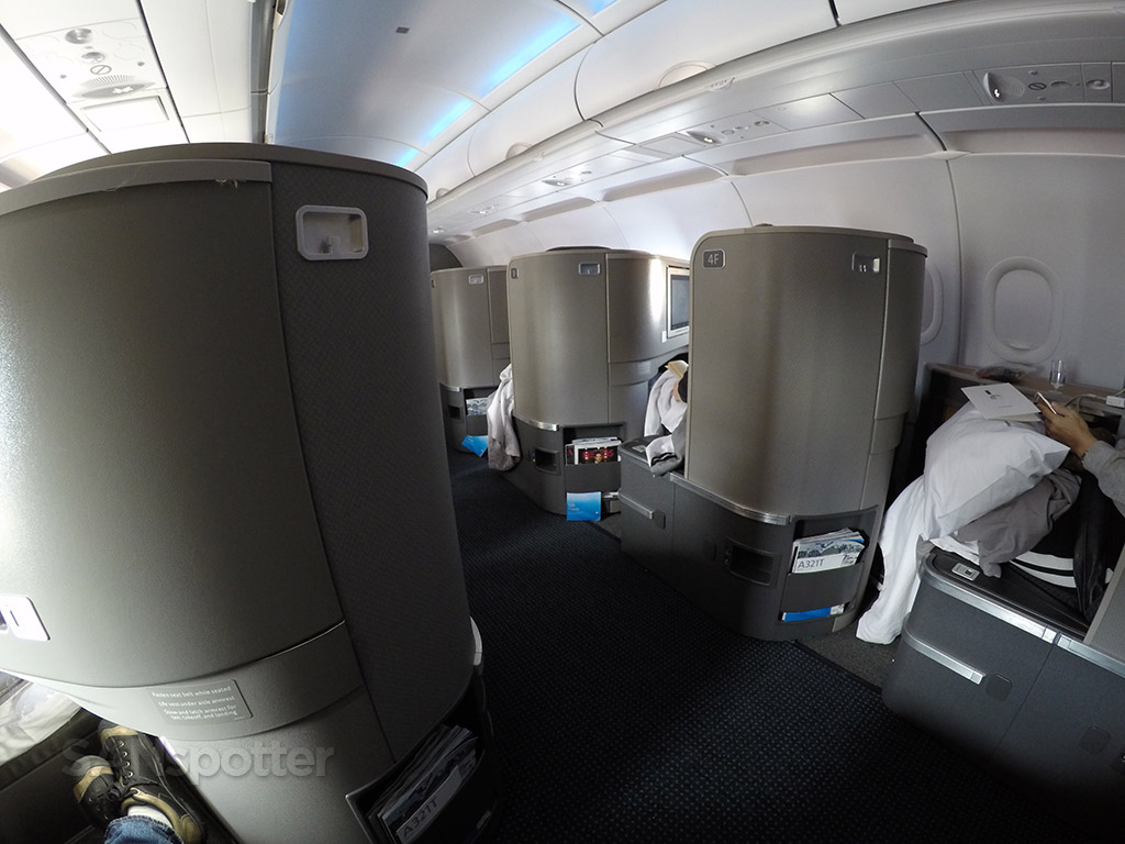 american airlines first class privacy