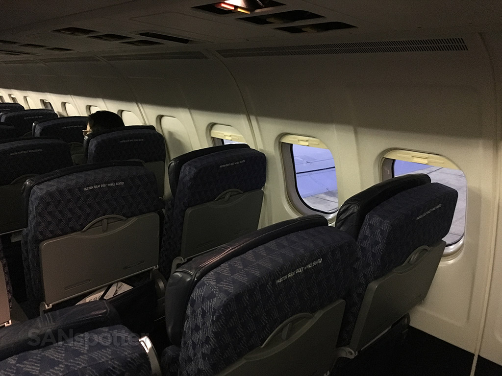 american airlines MD-83 seats and sidewall