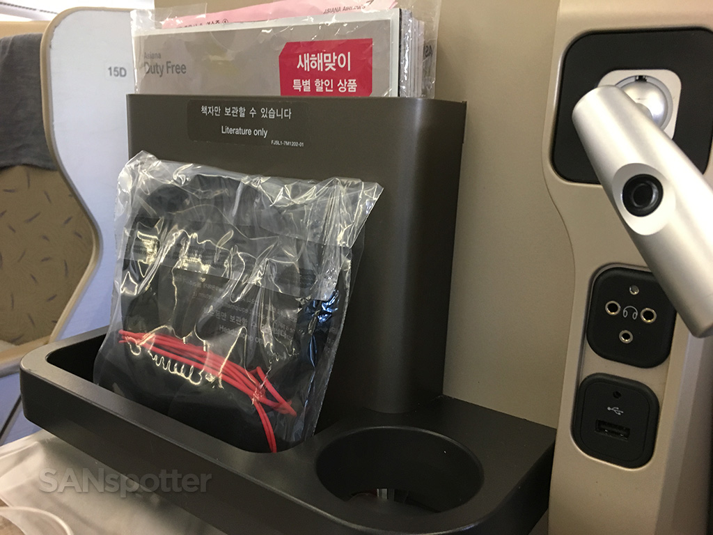 asiana a380 business class