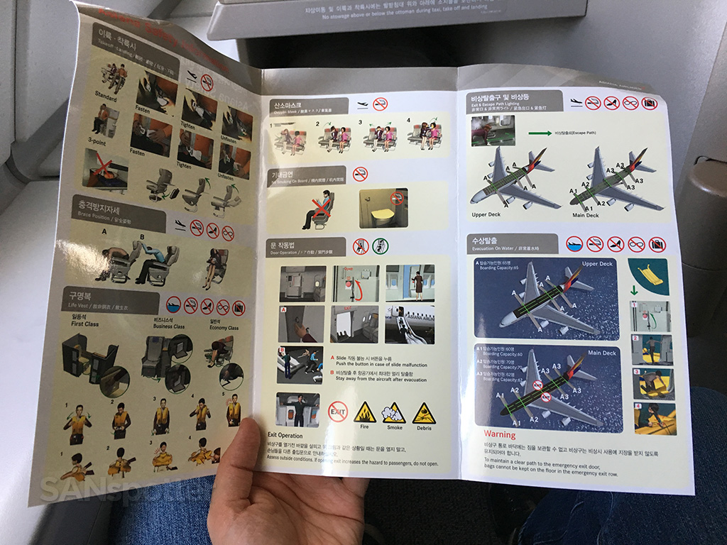 Asiana A380 safety card