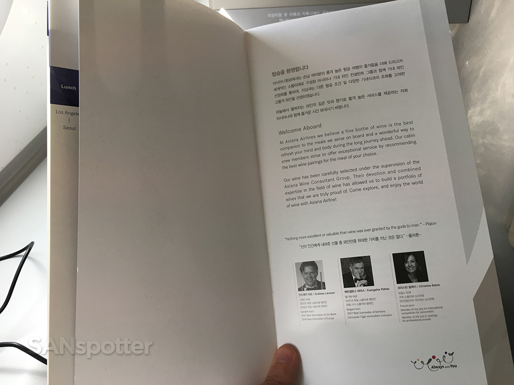 Asiana business class menu