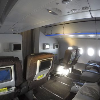 EVA Air A321 regional business class Seoul to Taipei