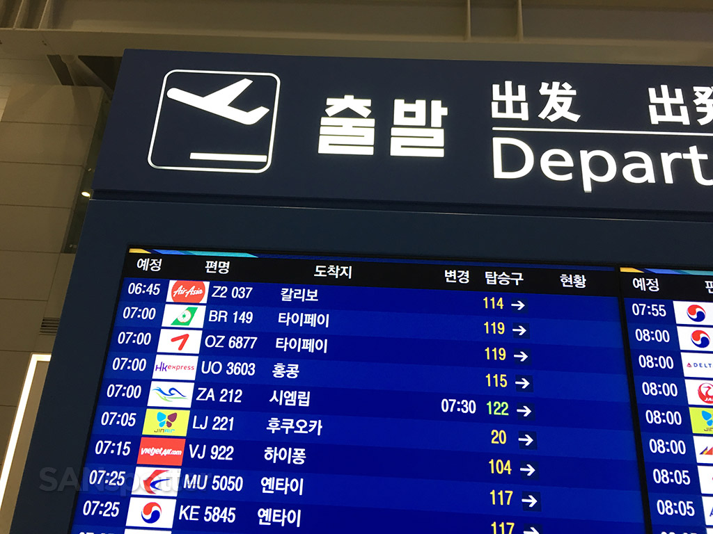 ICN flight information board