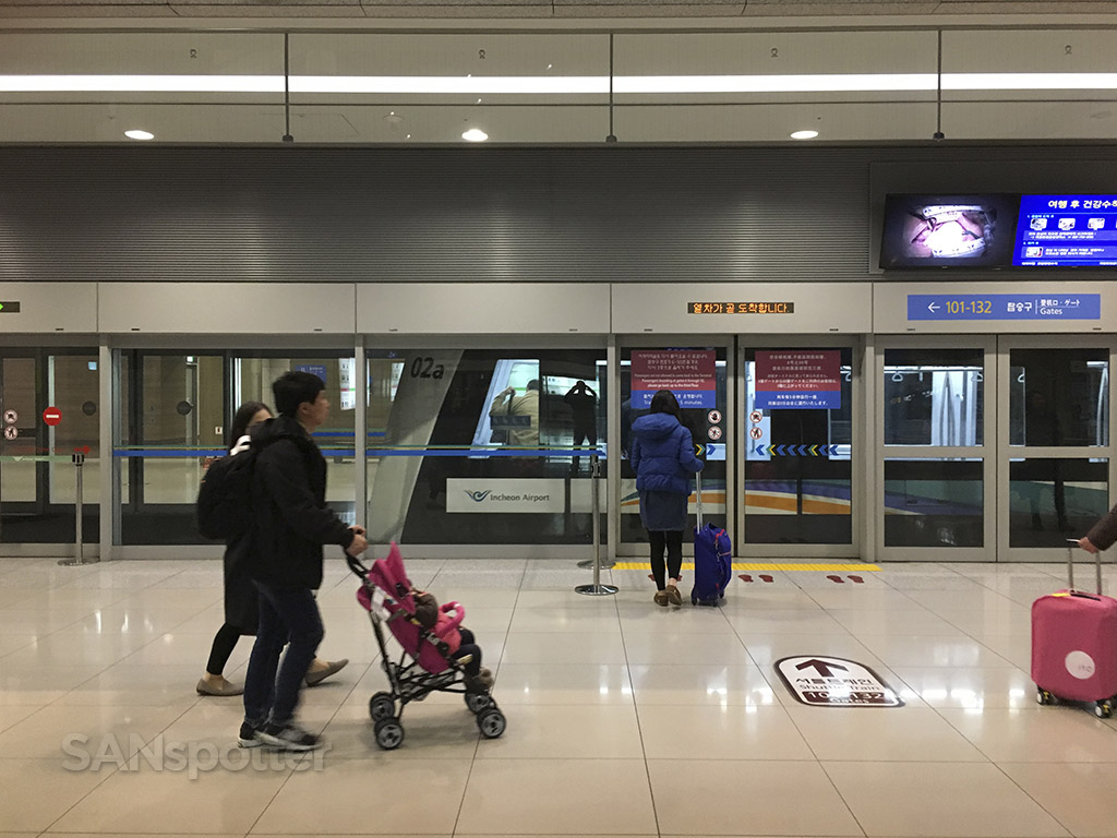 ICN inter-terminal train