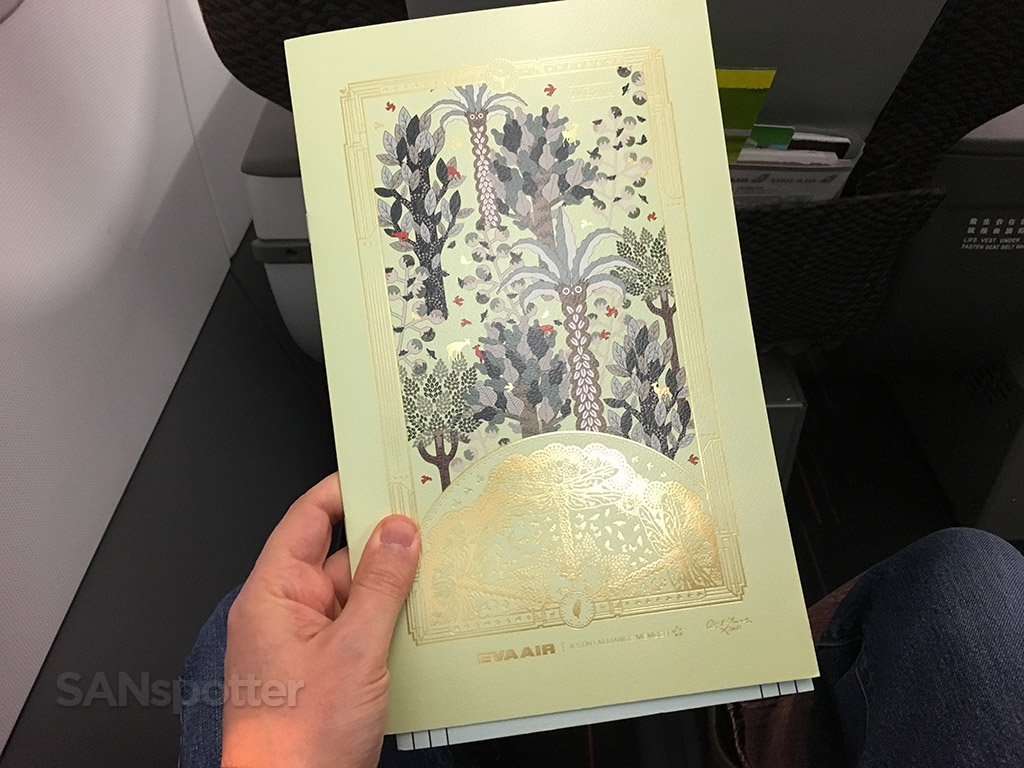 eva air regional business class menu