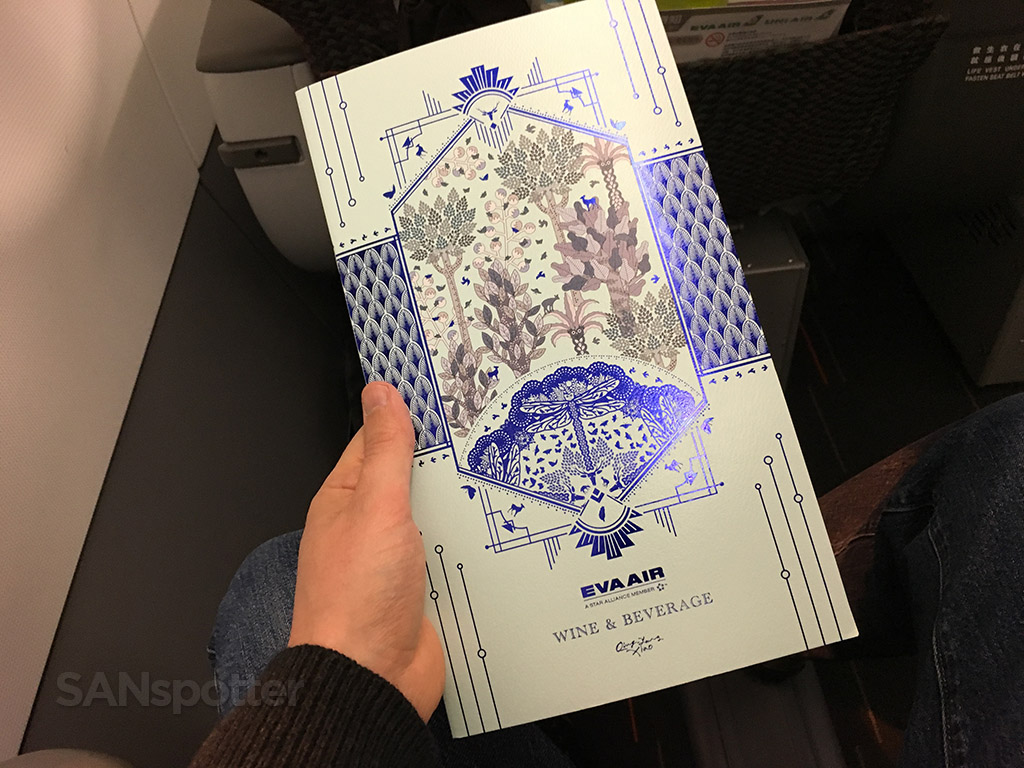 EVA Air regional business class wine and beverage menu