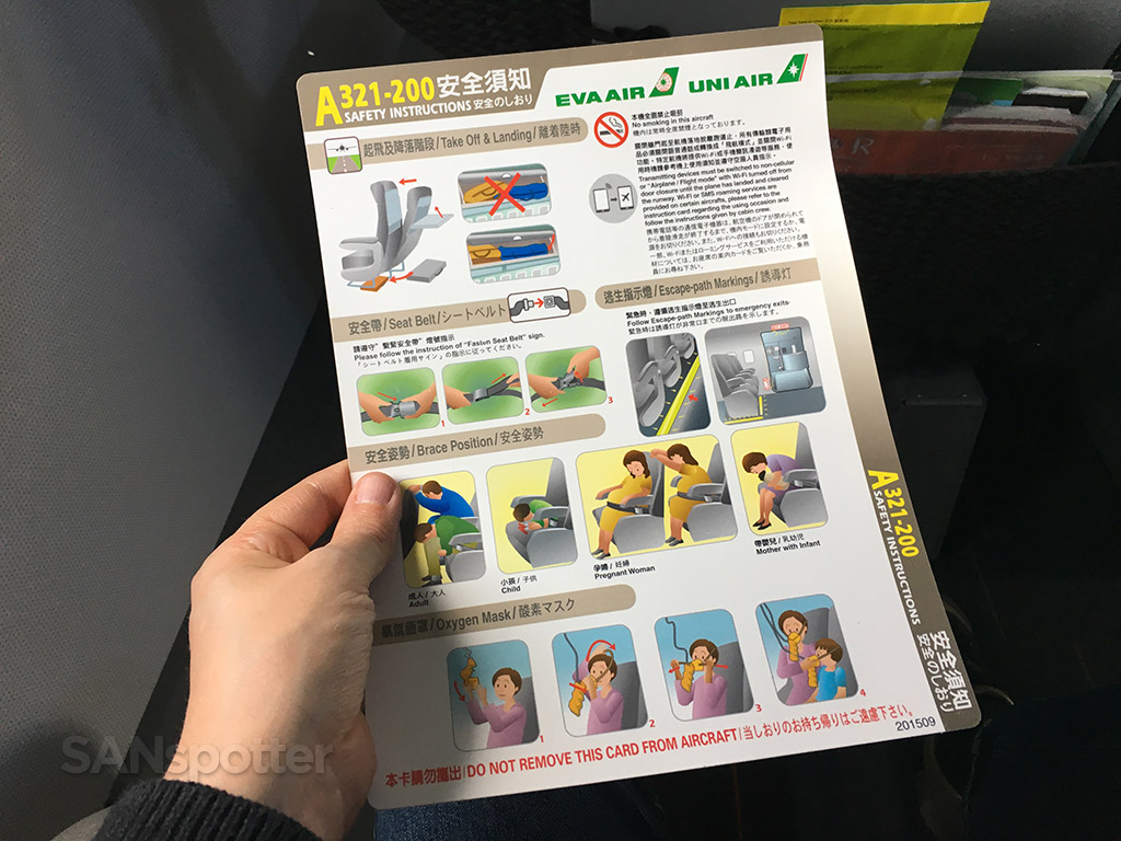 EVA air a321 safety card