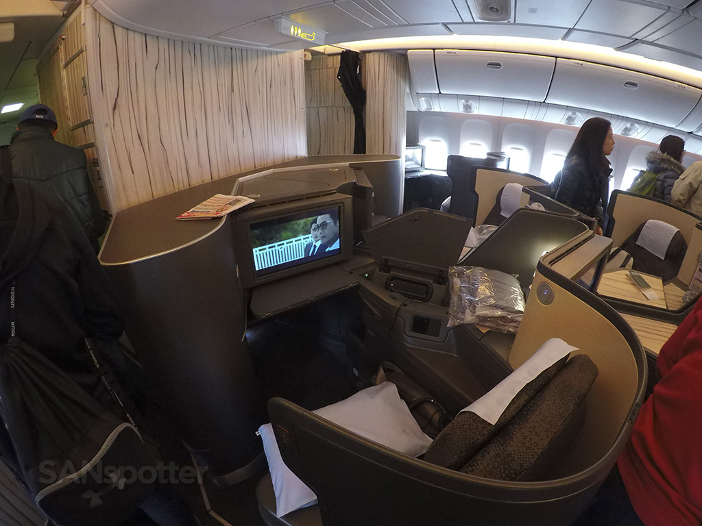 China airlines business class