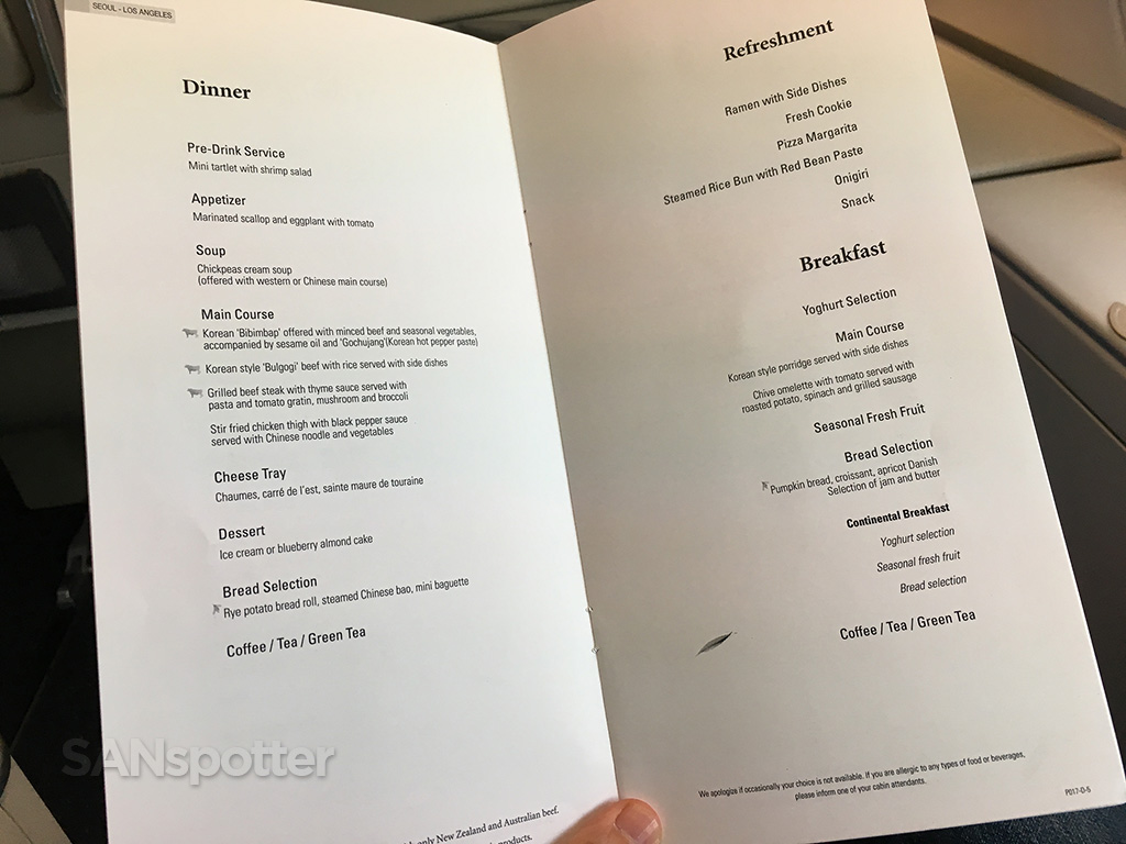 Korean Air A380 Prestige Class dinner menu
