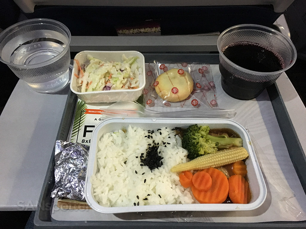 Hawaiian Airlines free hot meal