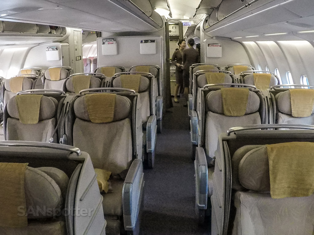 Asiana A330-300 Business class cabin