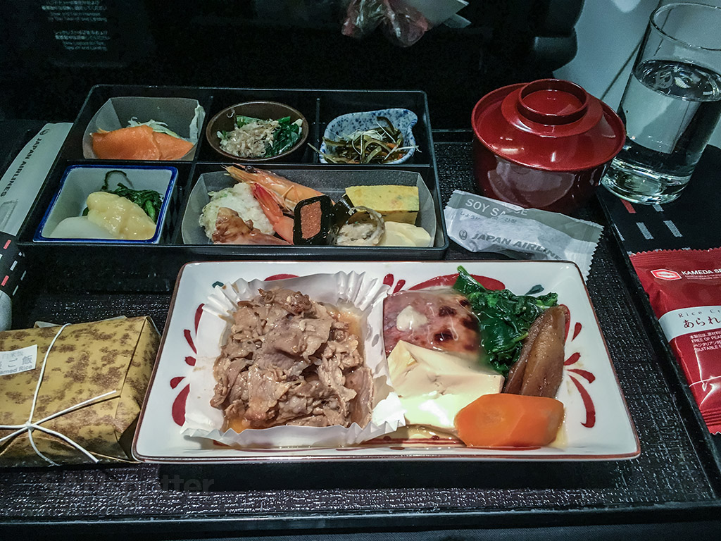 Japan Airlines business class dinner