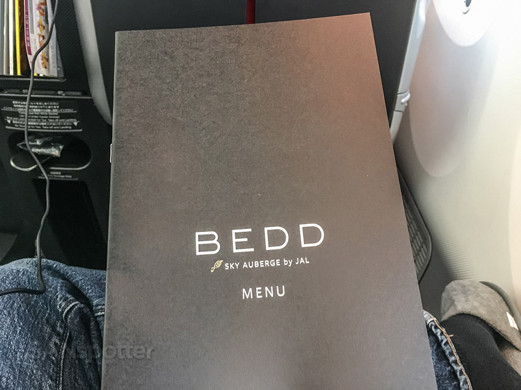Japan Airlines business class menu Cover