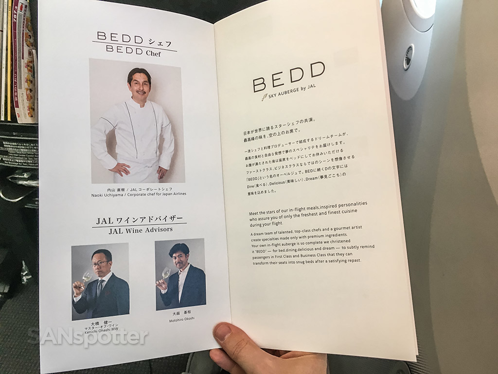 Japan Airlines business class menu