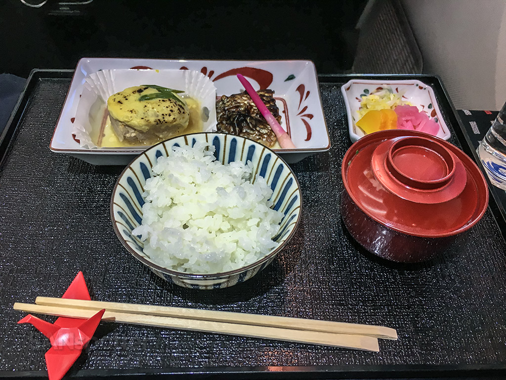 Japan Airlines business class lunch menu third course