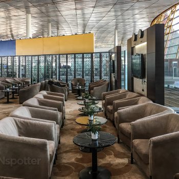 BGS premier lounge Beijing furniture chairs