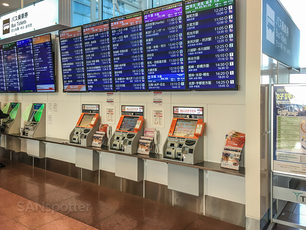 Japanese bus ticket kiosk Haneda airport
