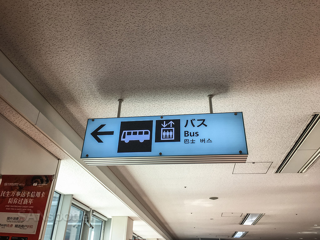 Follow the signs to the bus