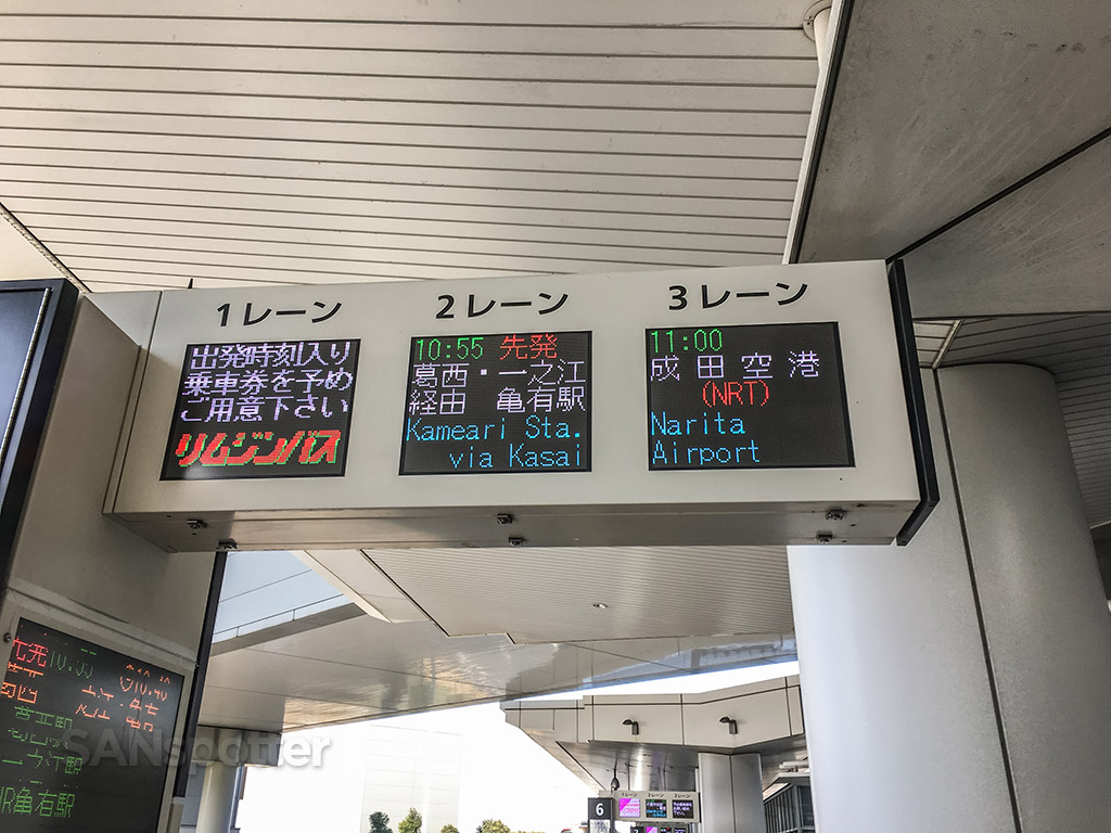 Waiting for the bus HND airport