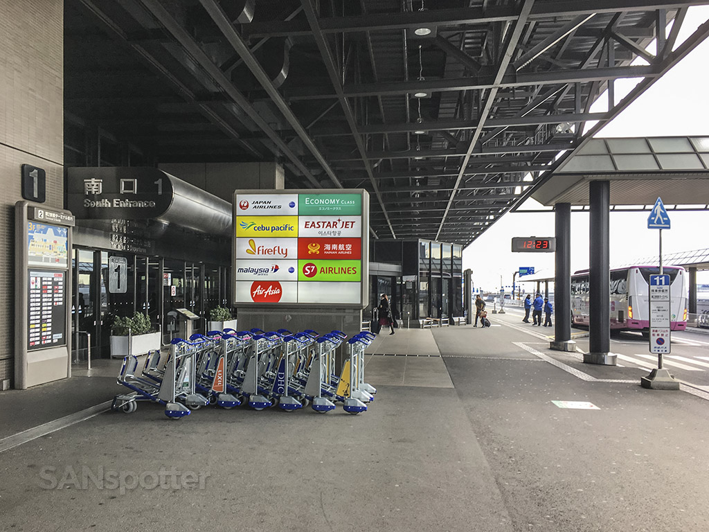 NRT departures land side