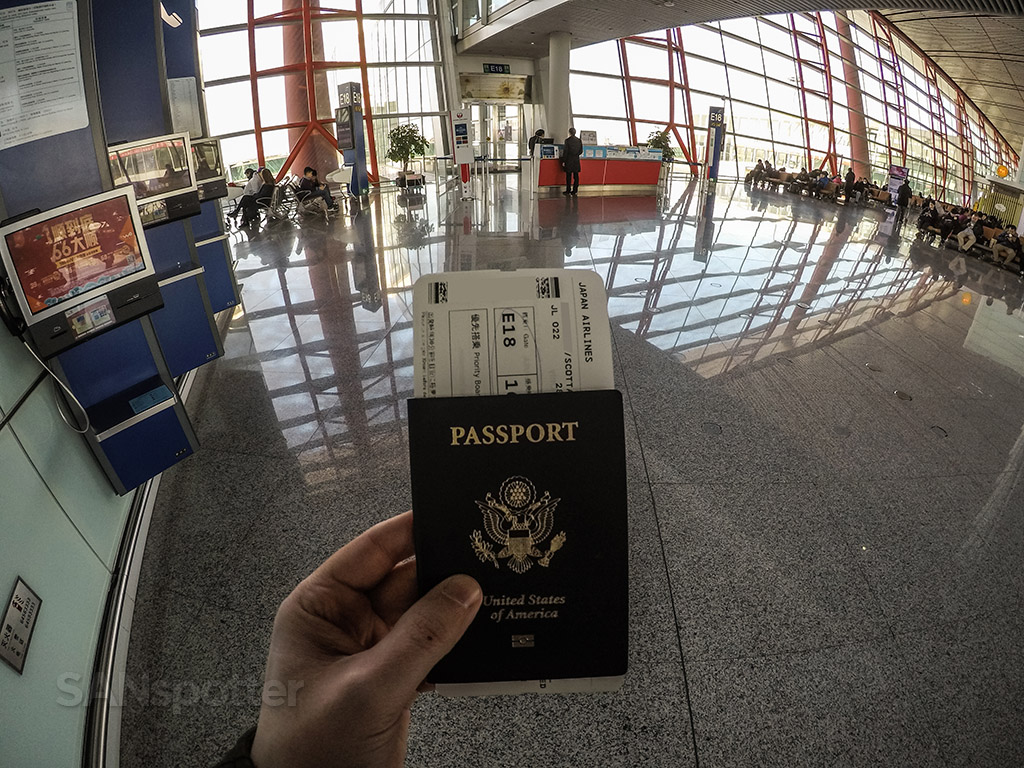 US passport Beijing airport
