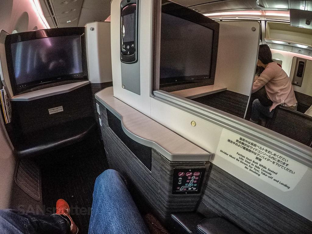 Japan Airlines sky suite seat partition