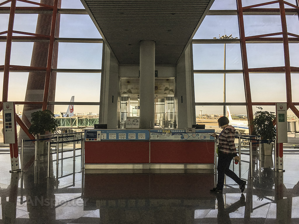 Beijing airport boarding gate