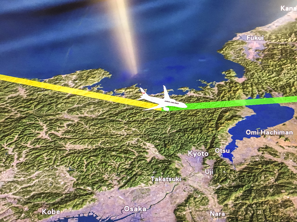 Flying over Japan