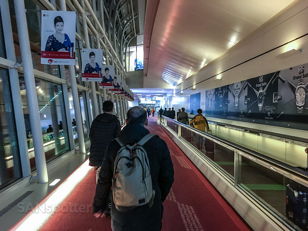 Tokyo Haneda Airport