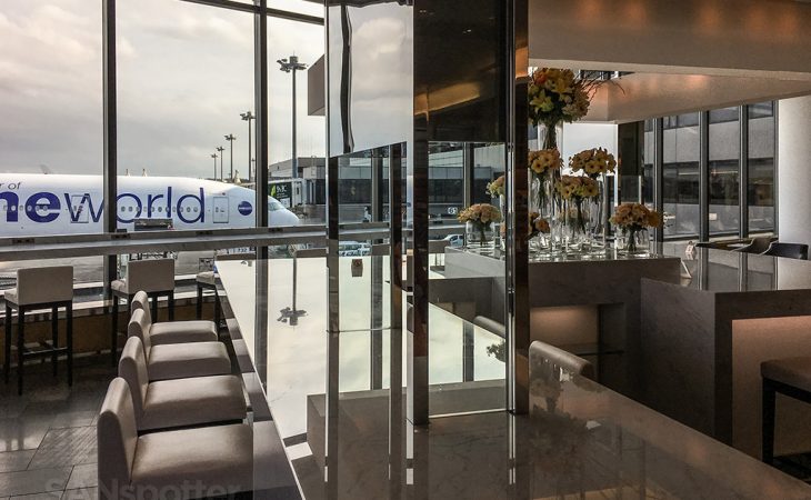 JAL Sakura Lounge, NRT – a solid 7 out of 10