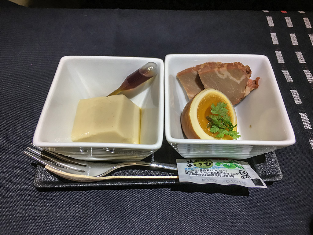 Japan Airlines business class appetizer
