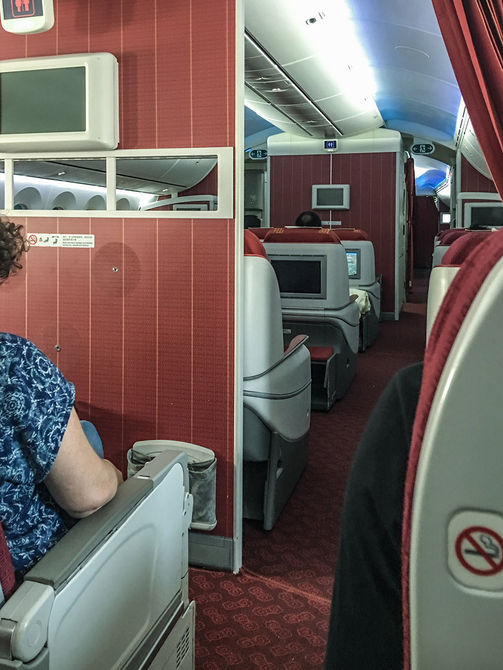 Hainan Airlines 787-8 interior