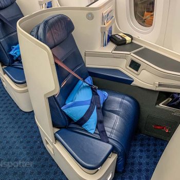 Xiamen Airlines business class seat