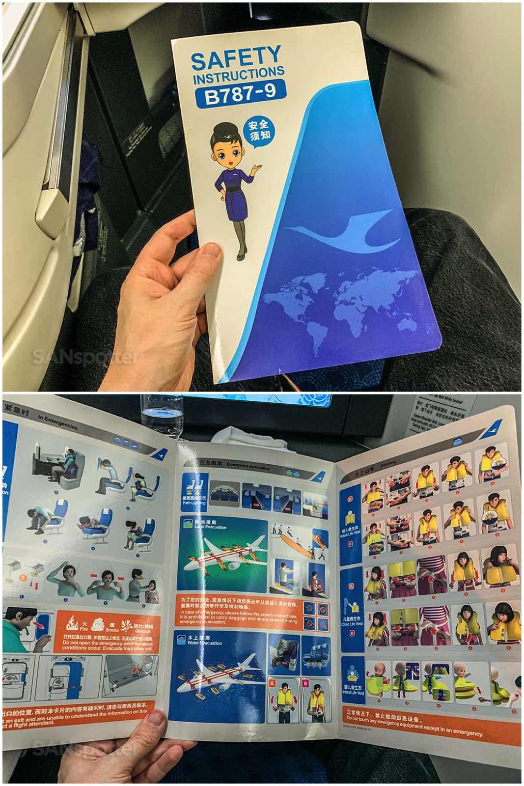 Xiamen Airlines 787-9 safety card