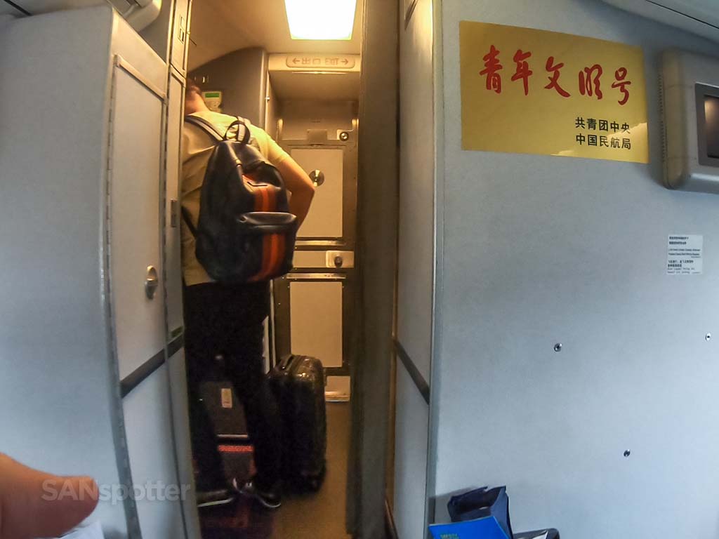 Xiamen Air review