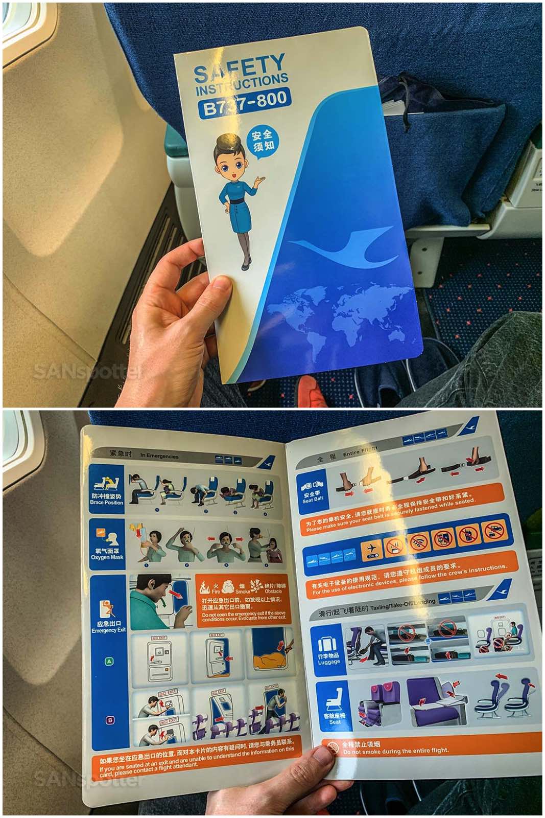 Xiamen Airlines 737-800 safety card