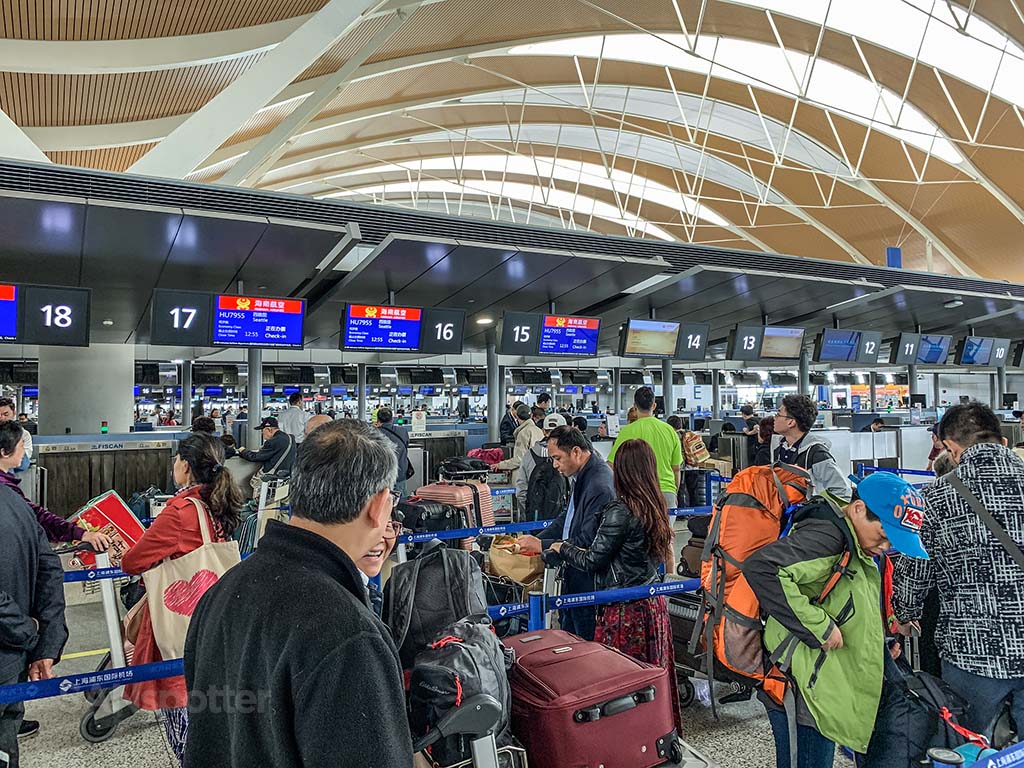 Hainan Airlines check in PVG airport